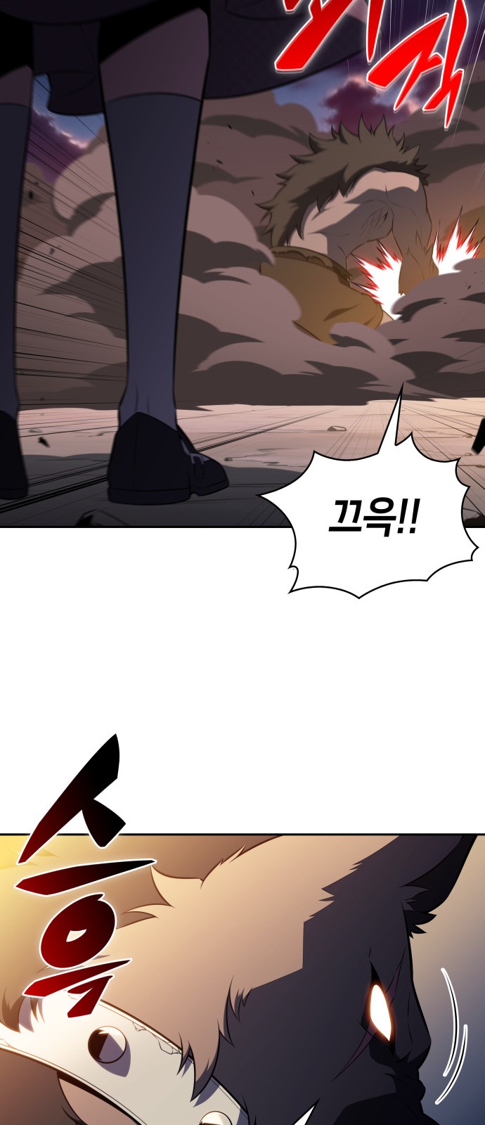 47 페이지