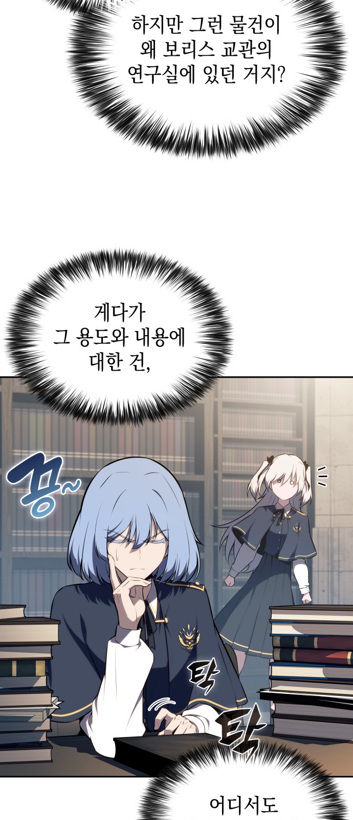 65 페이지