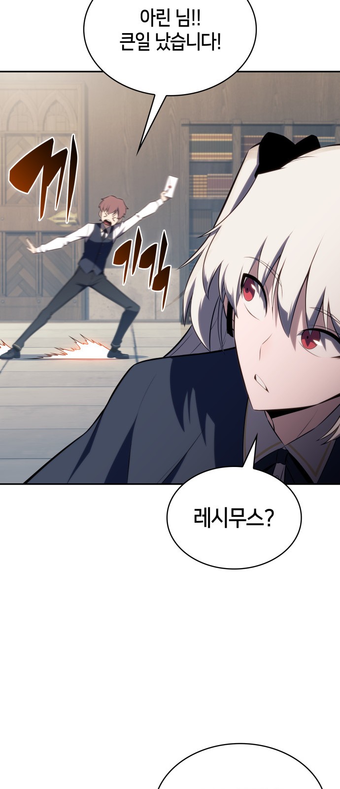 75 페이지