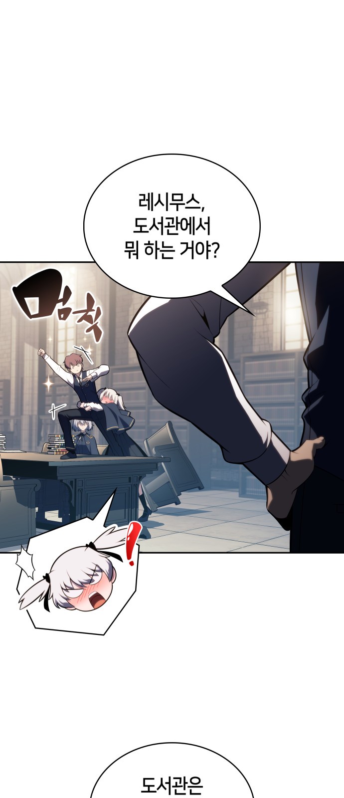 73 페이지