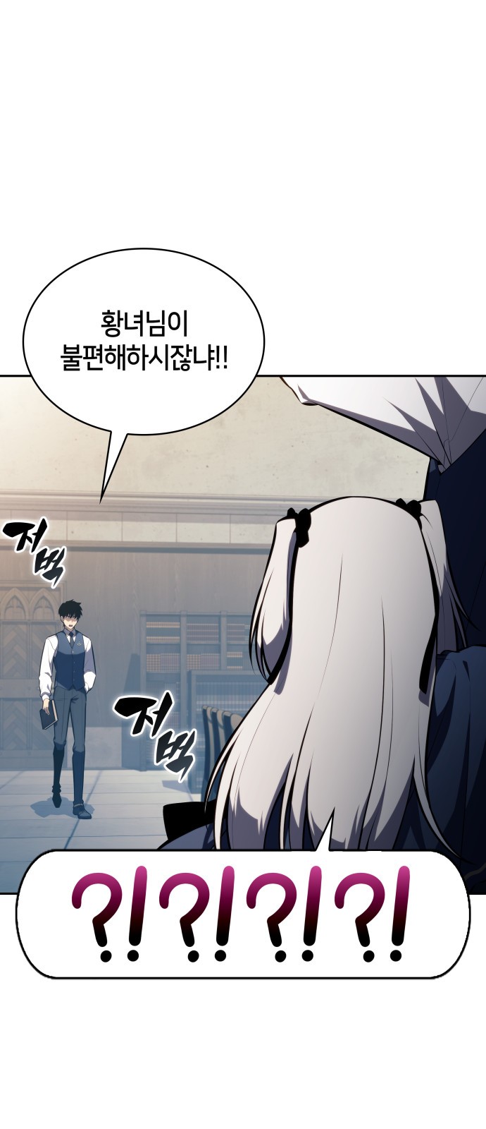 75 페이지