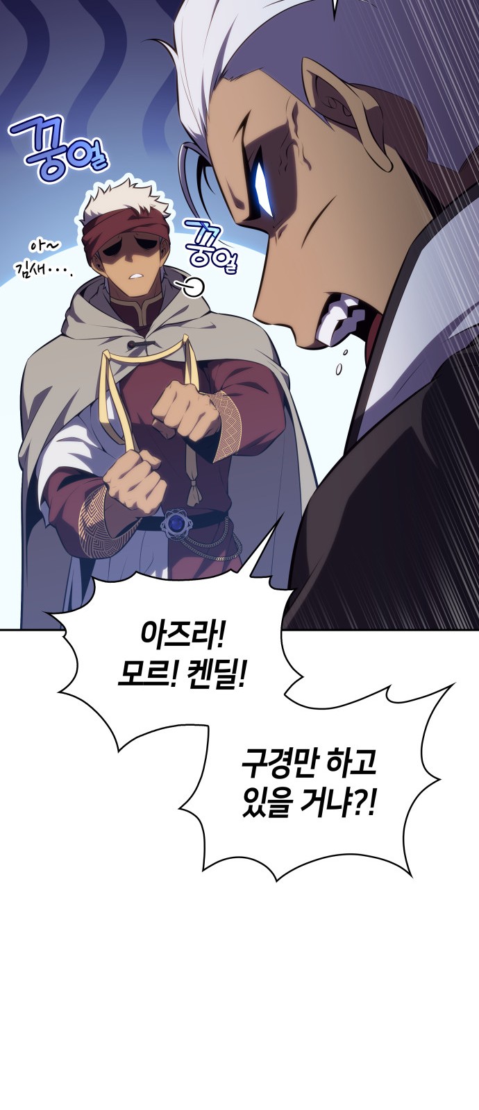 47 페이지