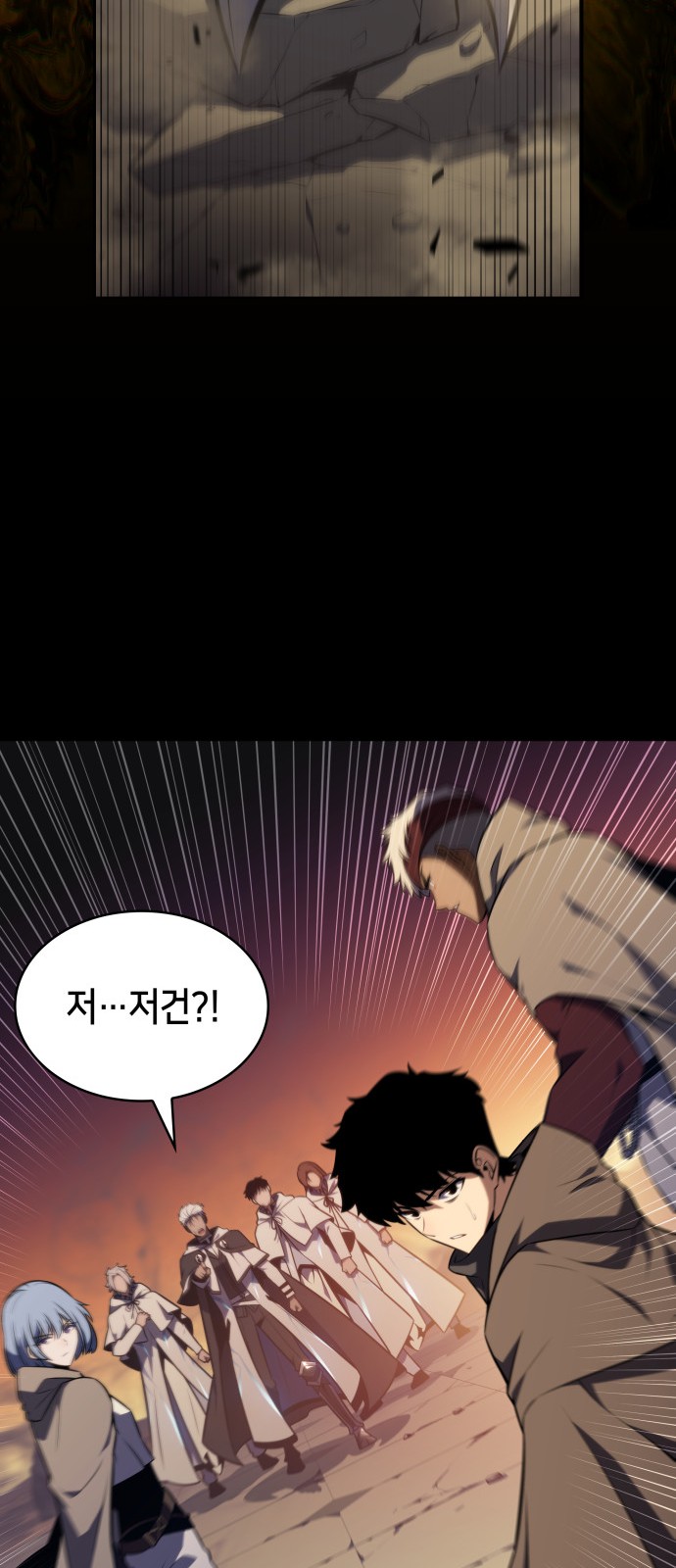 84 페이지