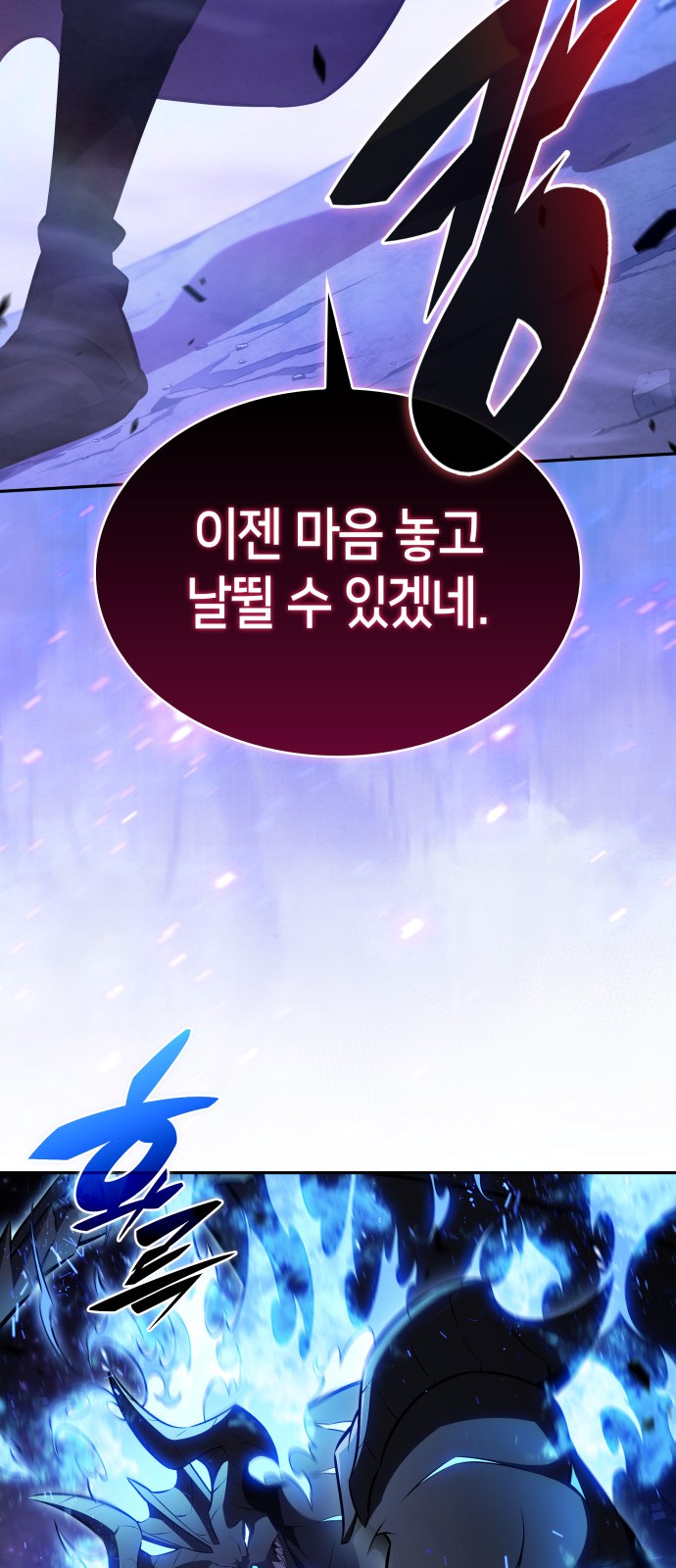 89 페이지