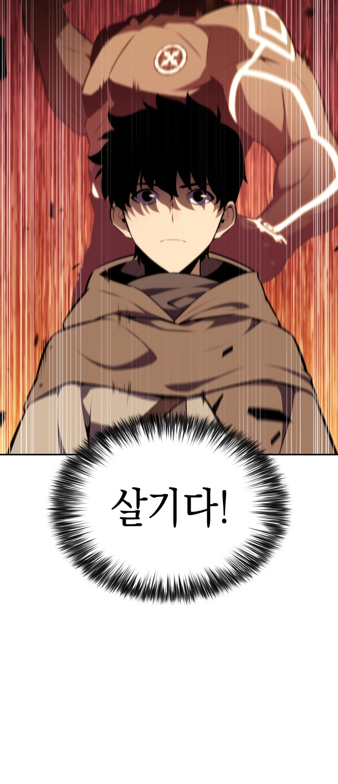 103 페이지