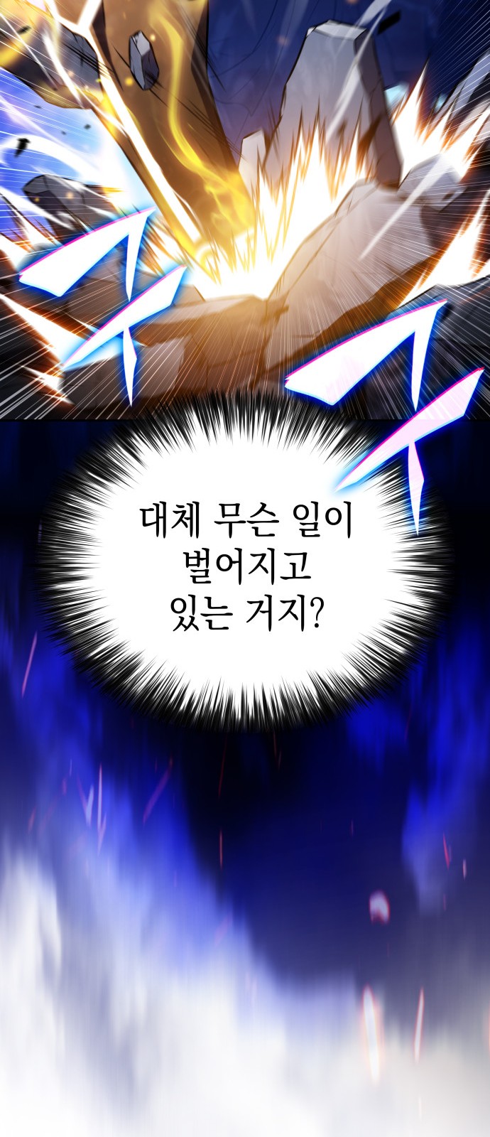 107 페이지