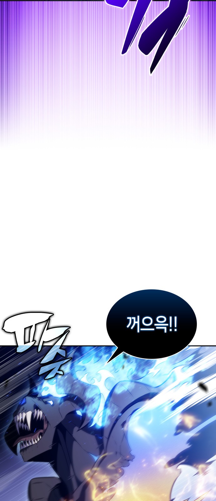93 페이지