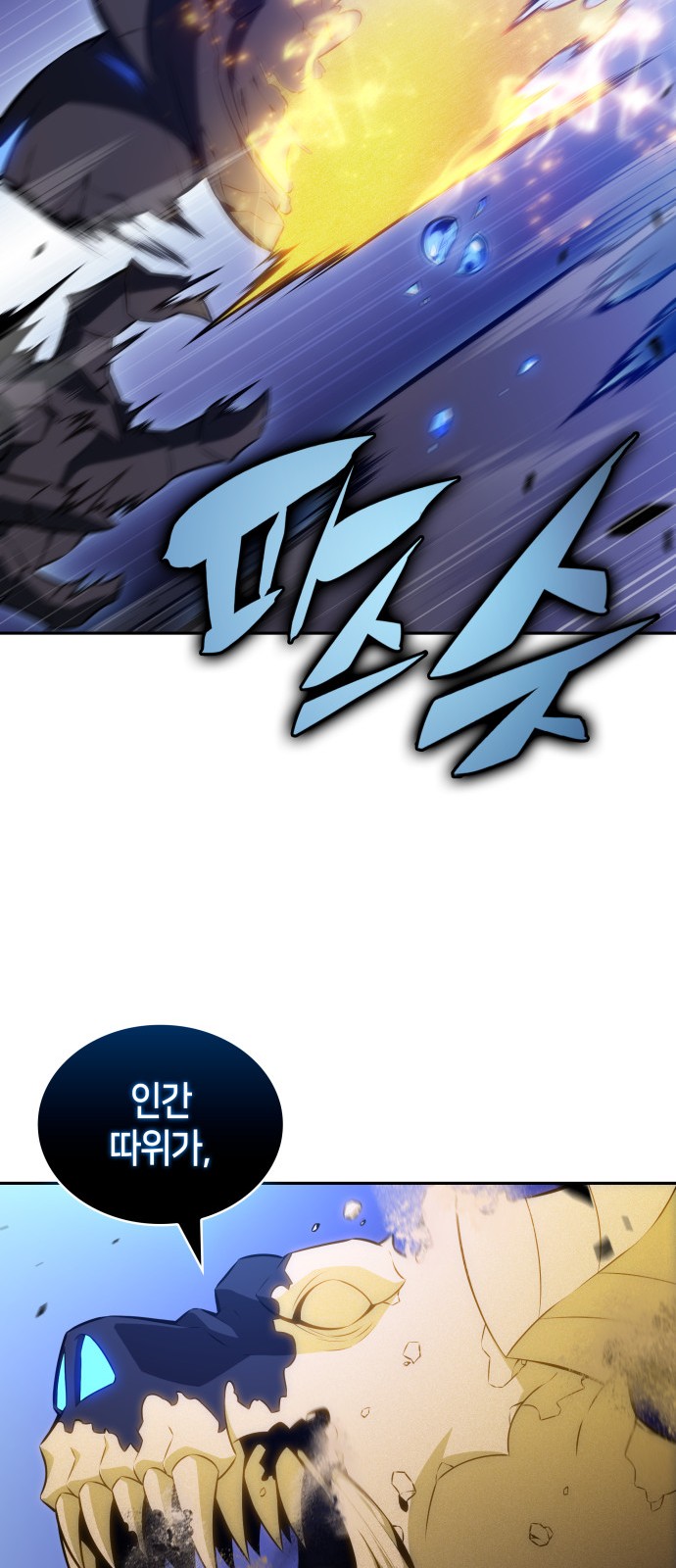 94 페이지