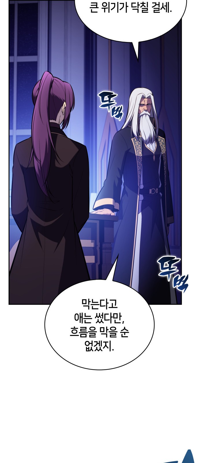 40 페이지