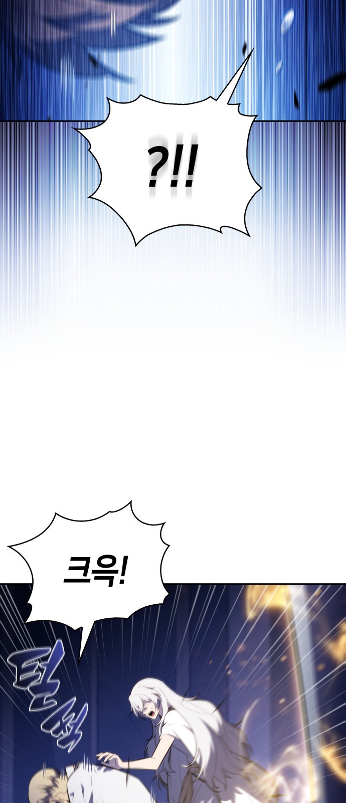 108 페이지