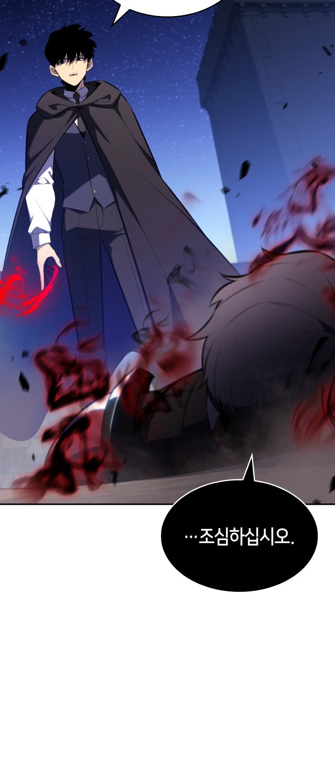 27 페이지