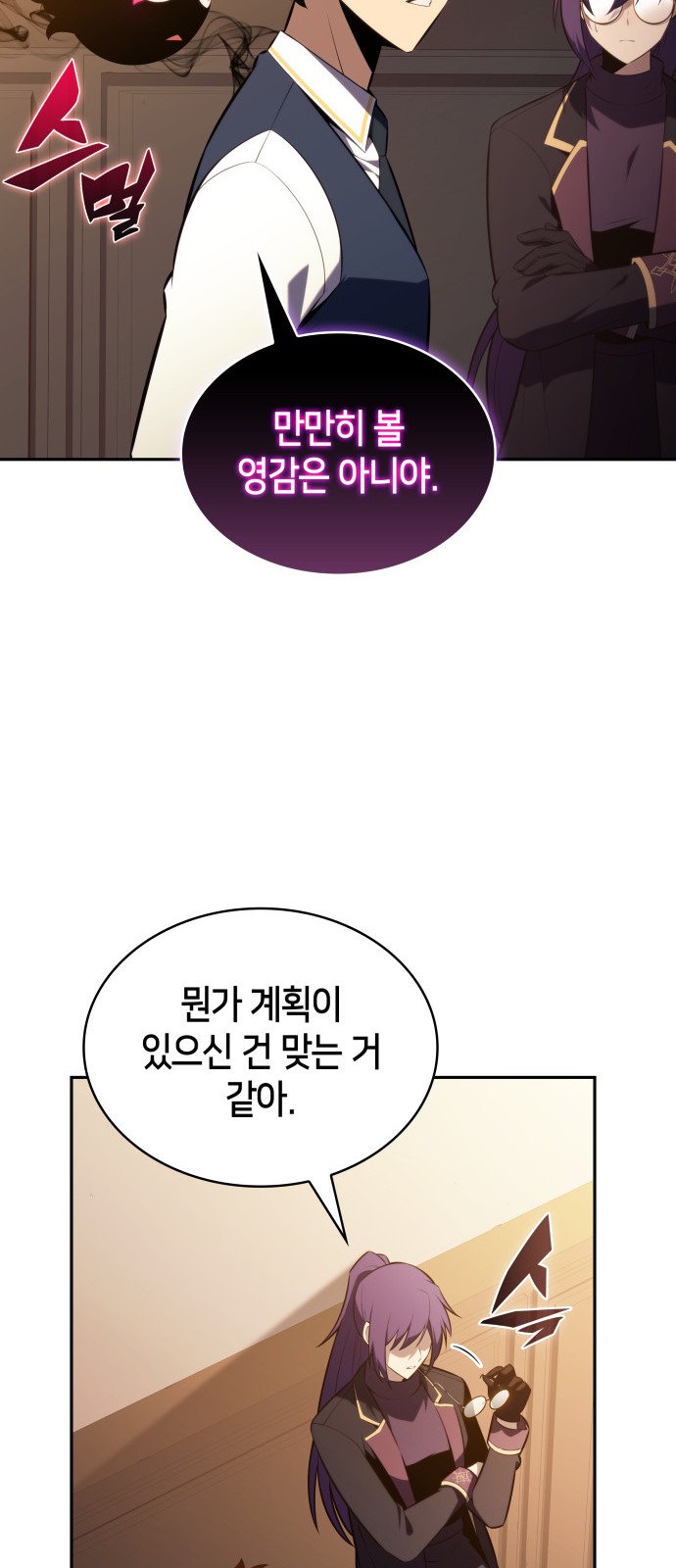 94 페이지