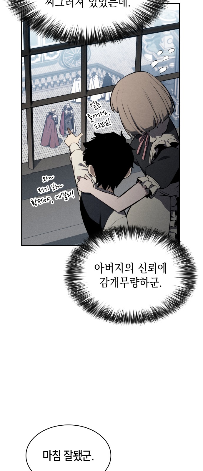40 페이지