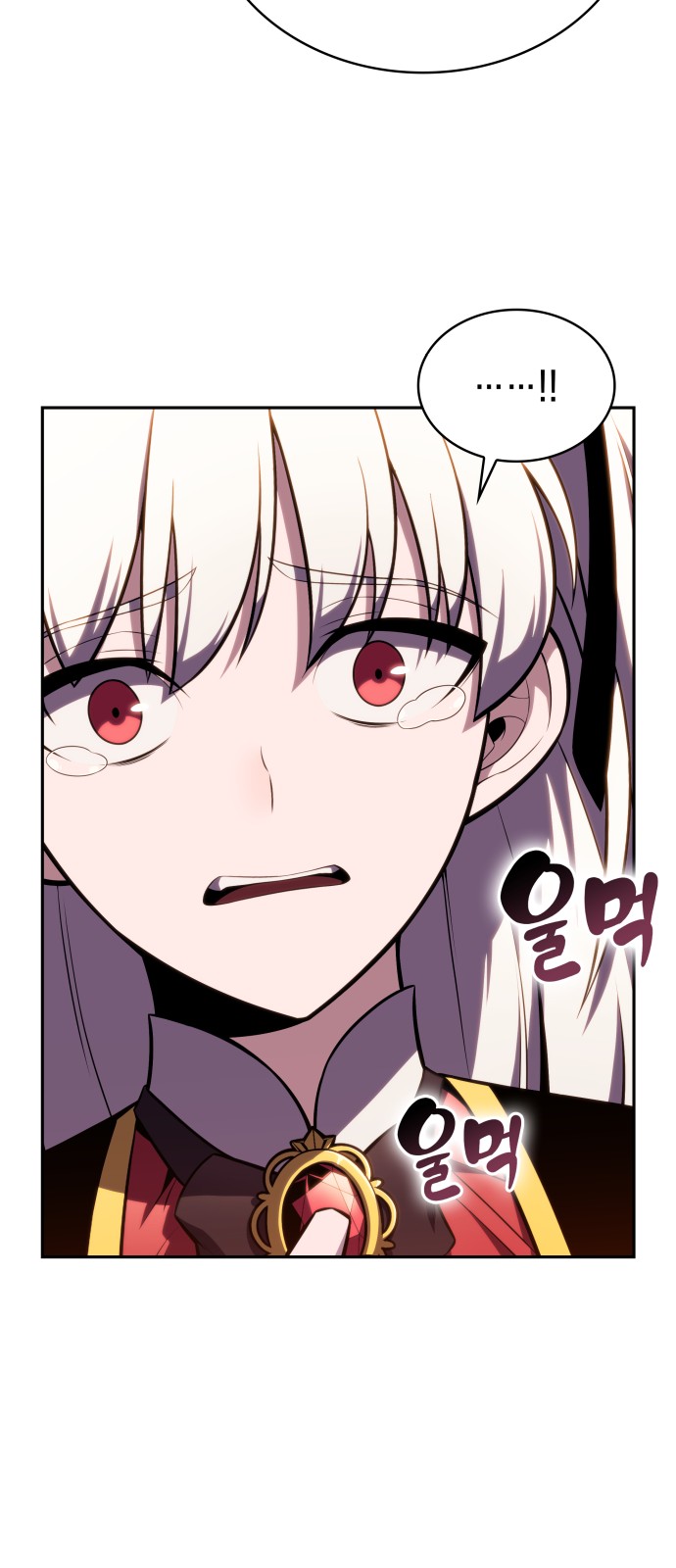 89 페이지