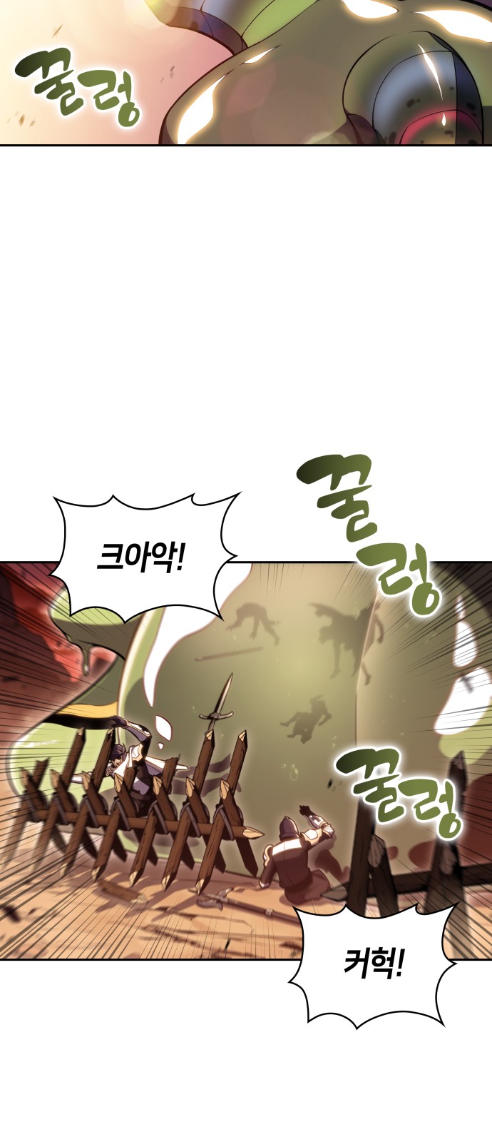 92 페이지
