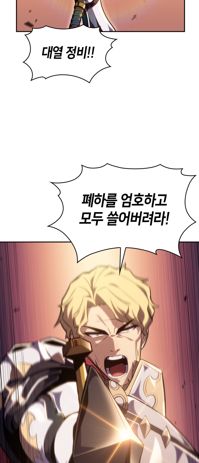95 페이지