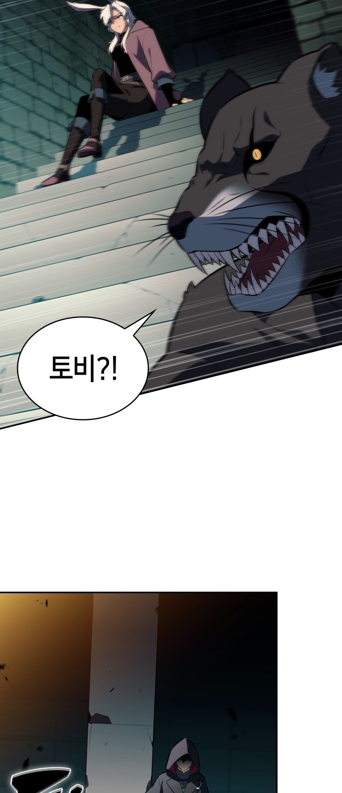 64 페이지