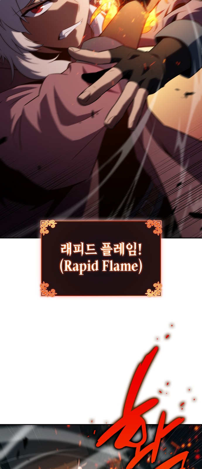 66 페이지