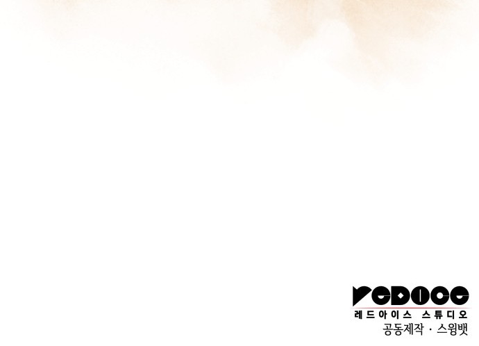 105 페이지