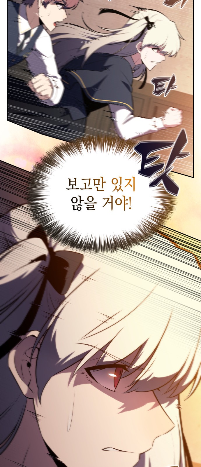 93 페이지