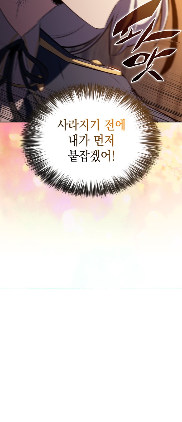 94 페이지