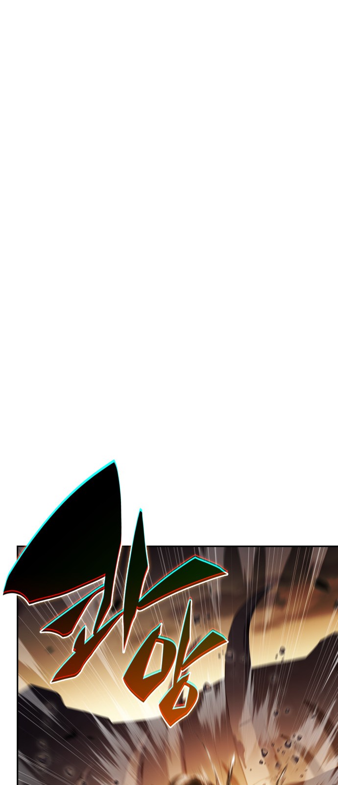 95 페이지