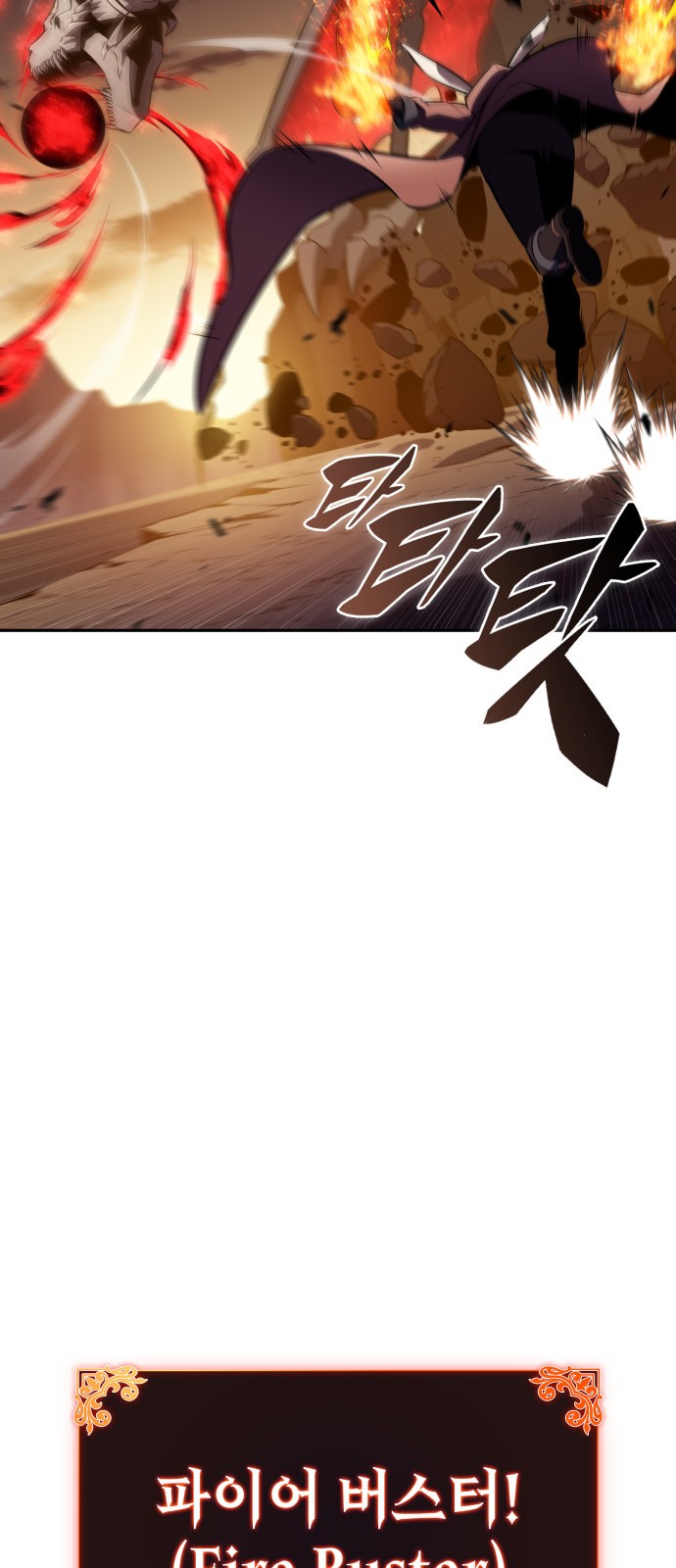 94 페이지