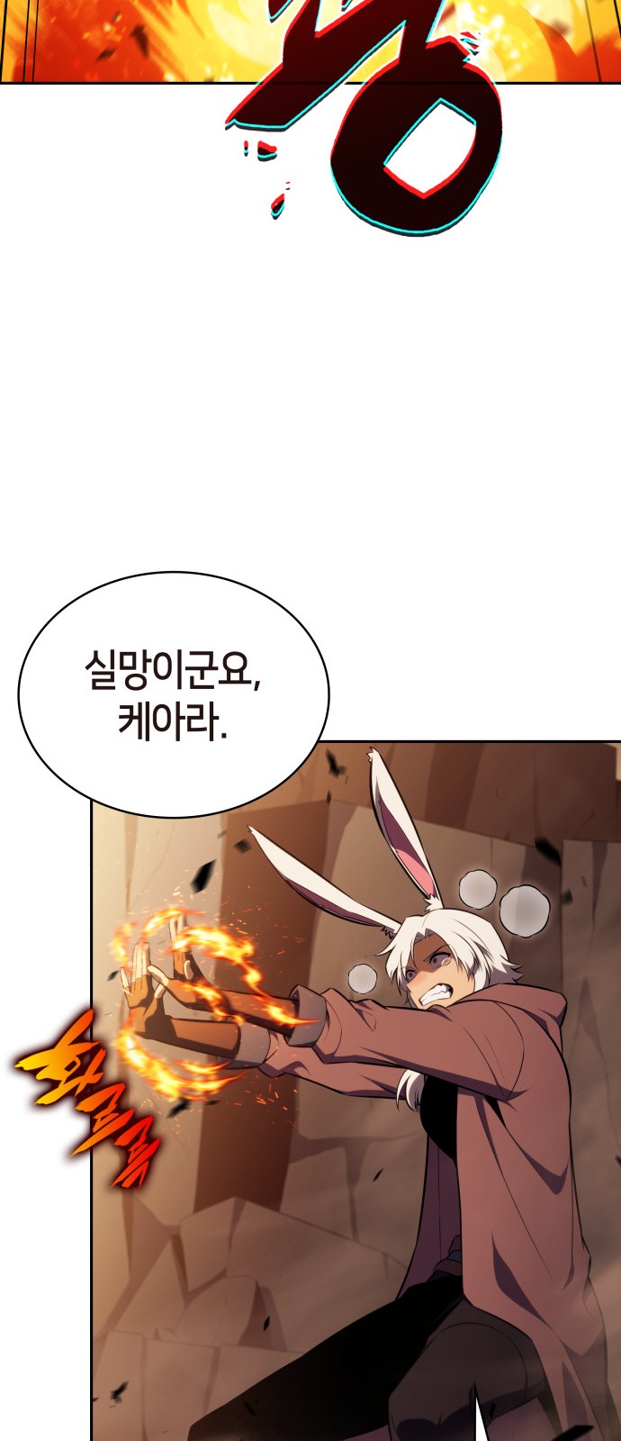 96 페이지