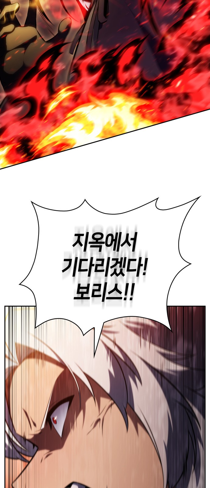 98 페이지