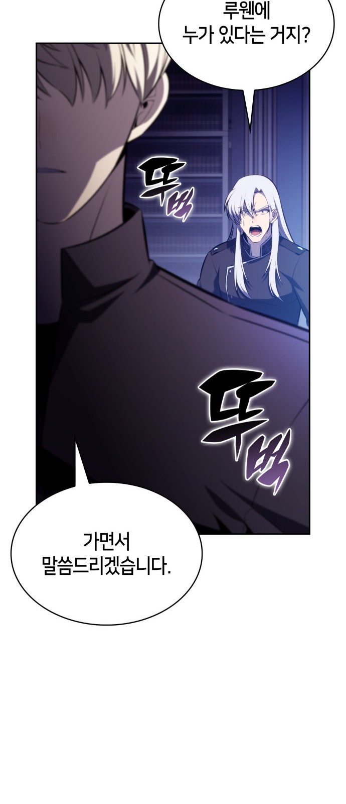 100 페이지