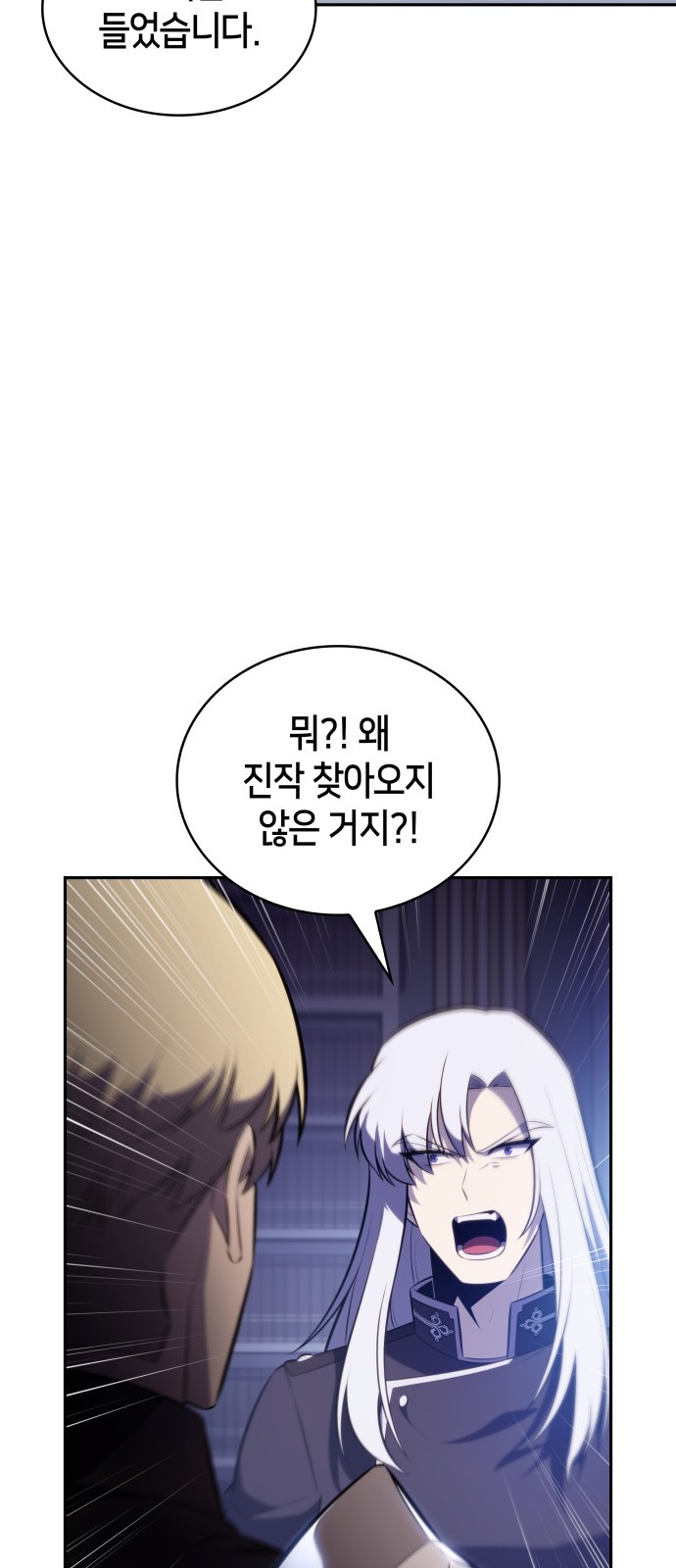 94 페이지