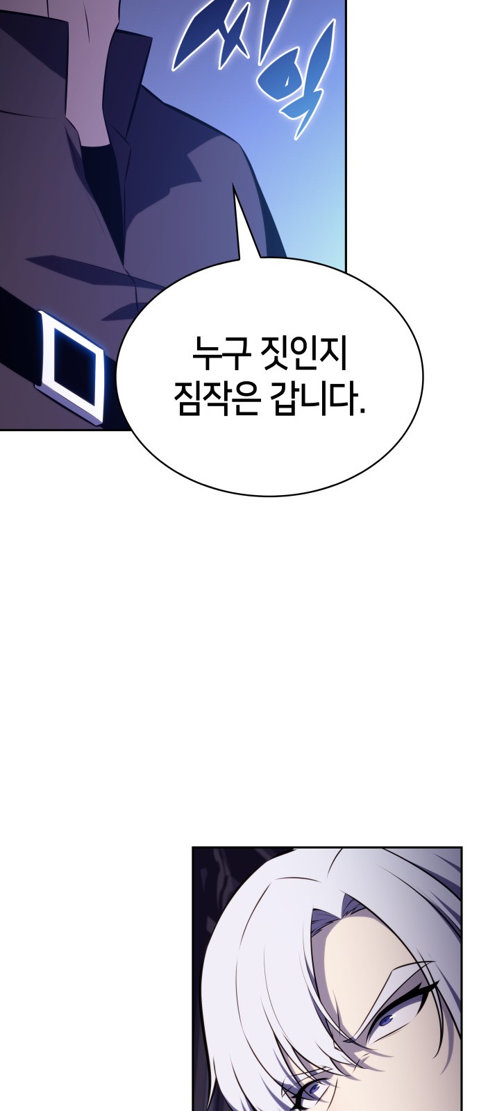 97 페이지
