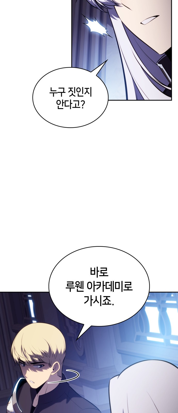 98 페이지