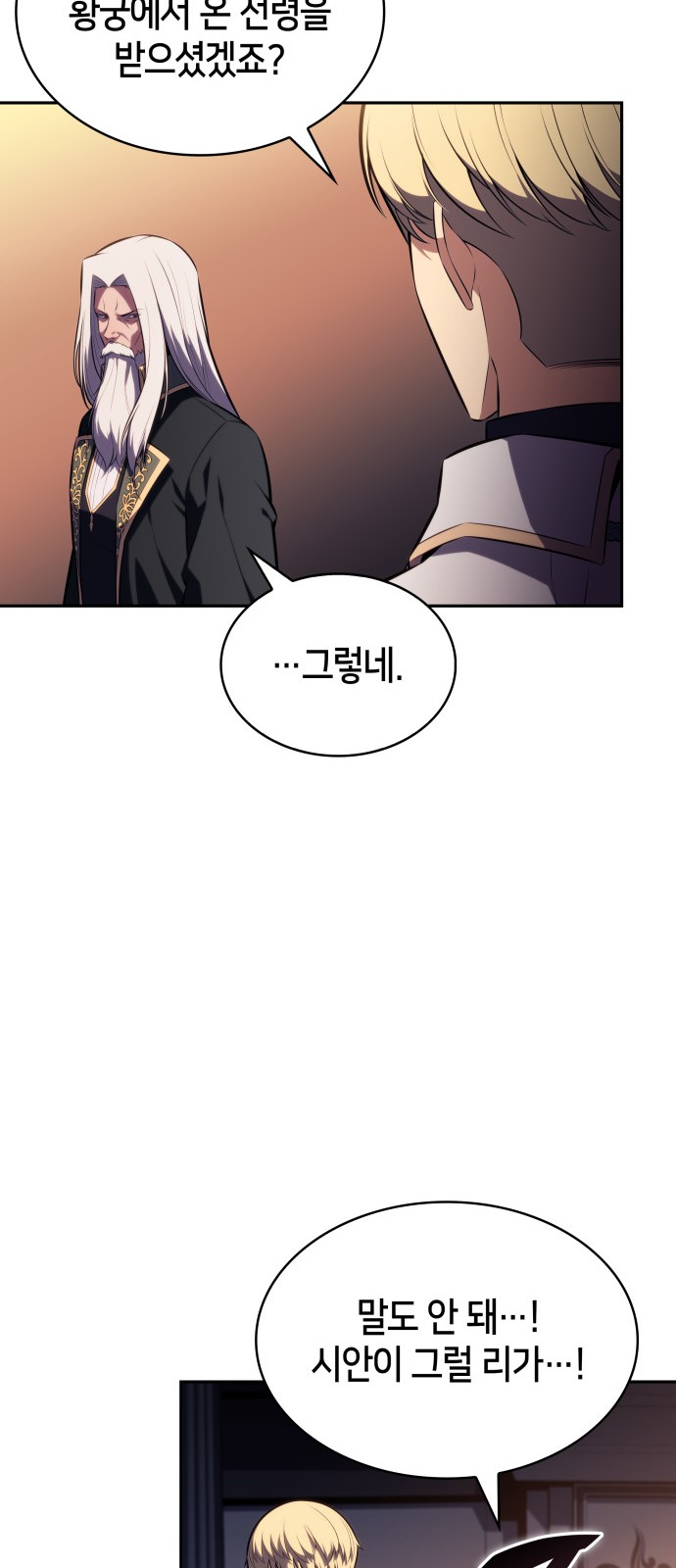 100 페이지