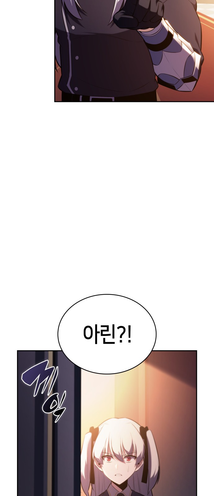 83 페이지