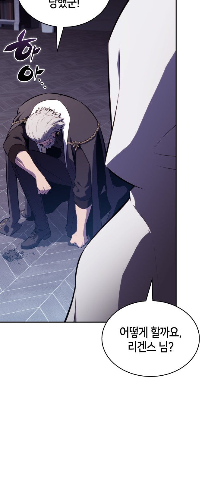 106 페이지