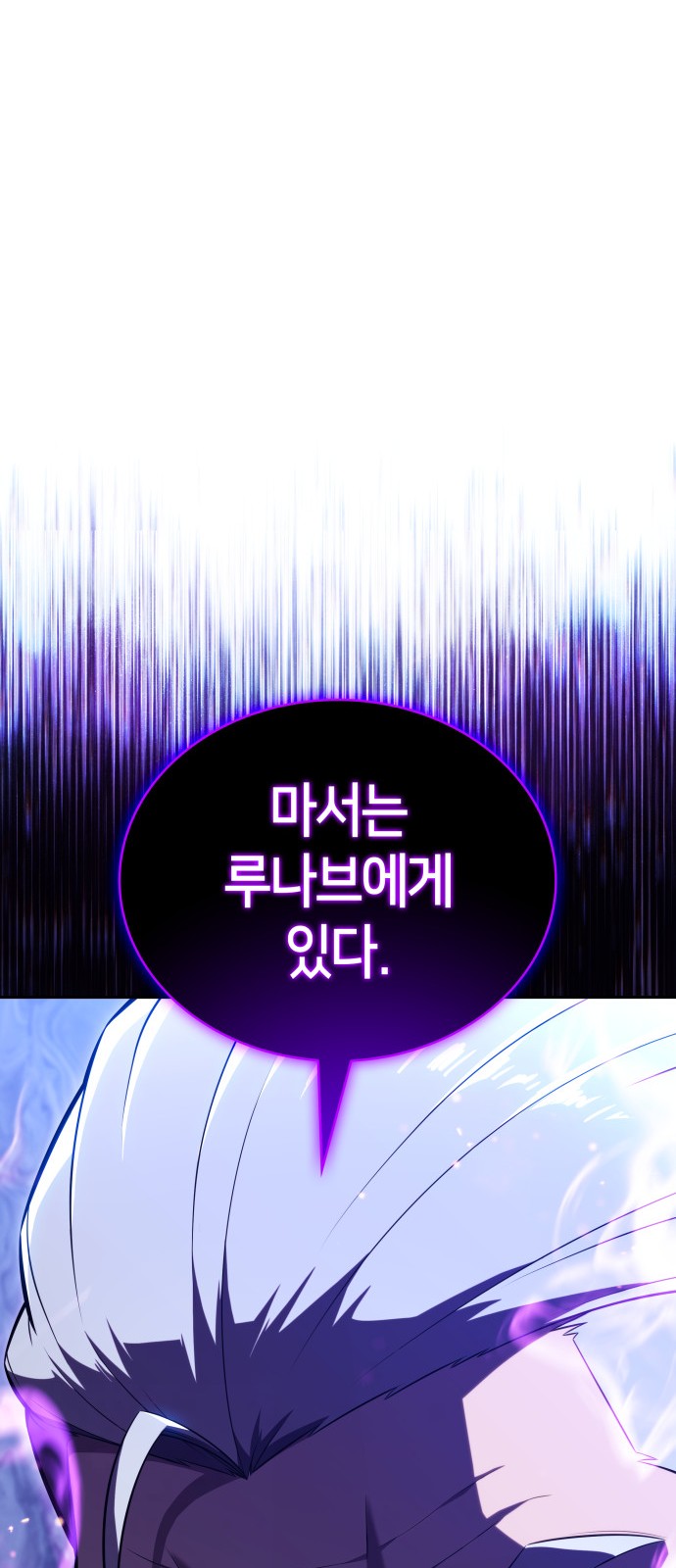 107 페이지