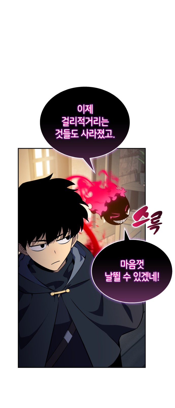 94 페이지