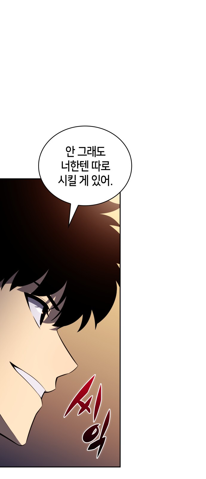 95 페이지