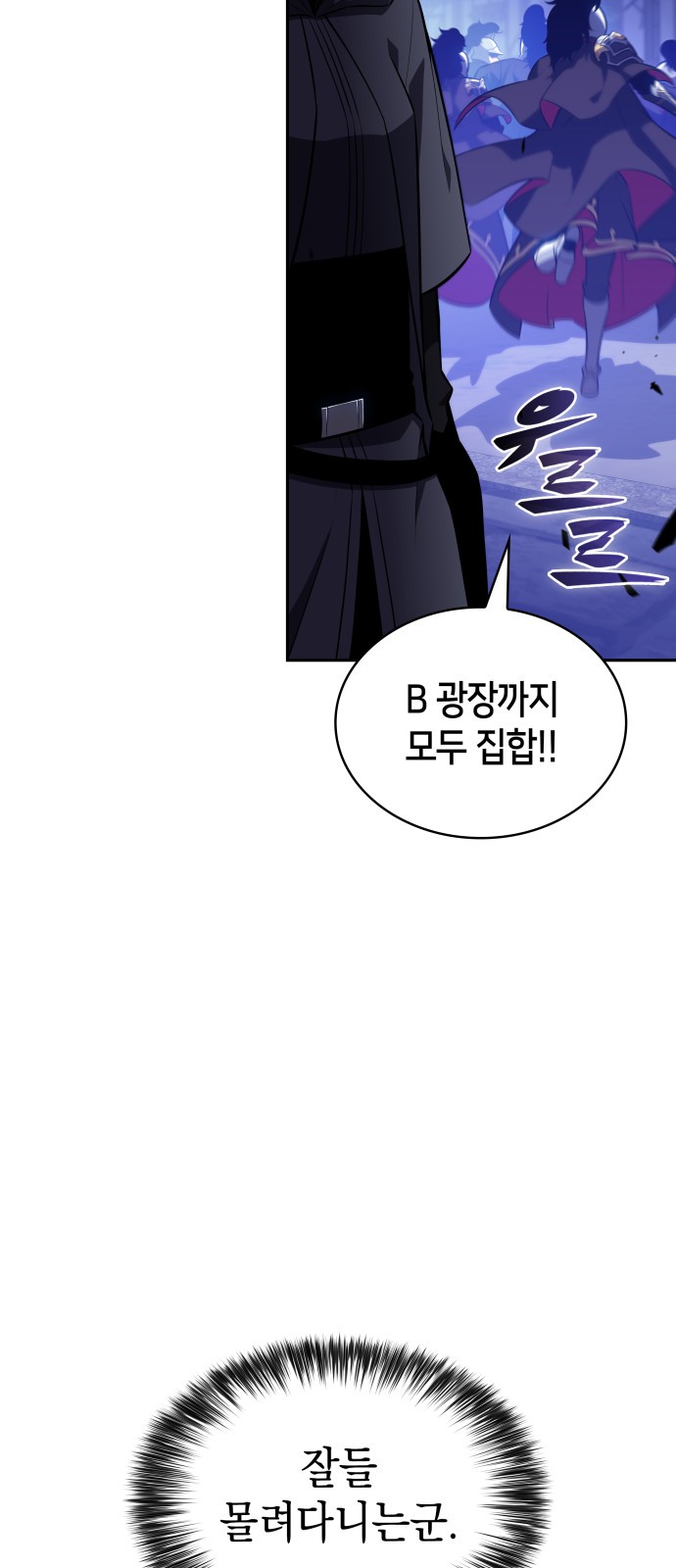 100 페이지