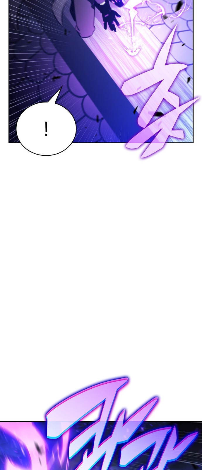 107 페이지