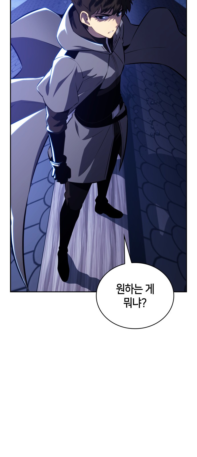 115 페이지