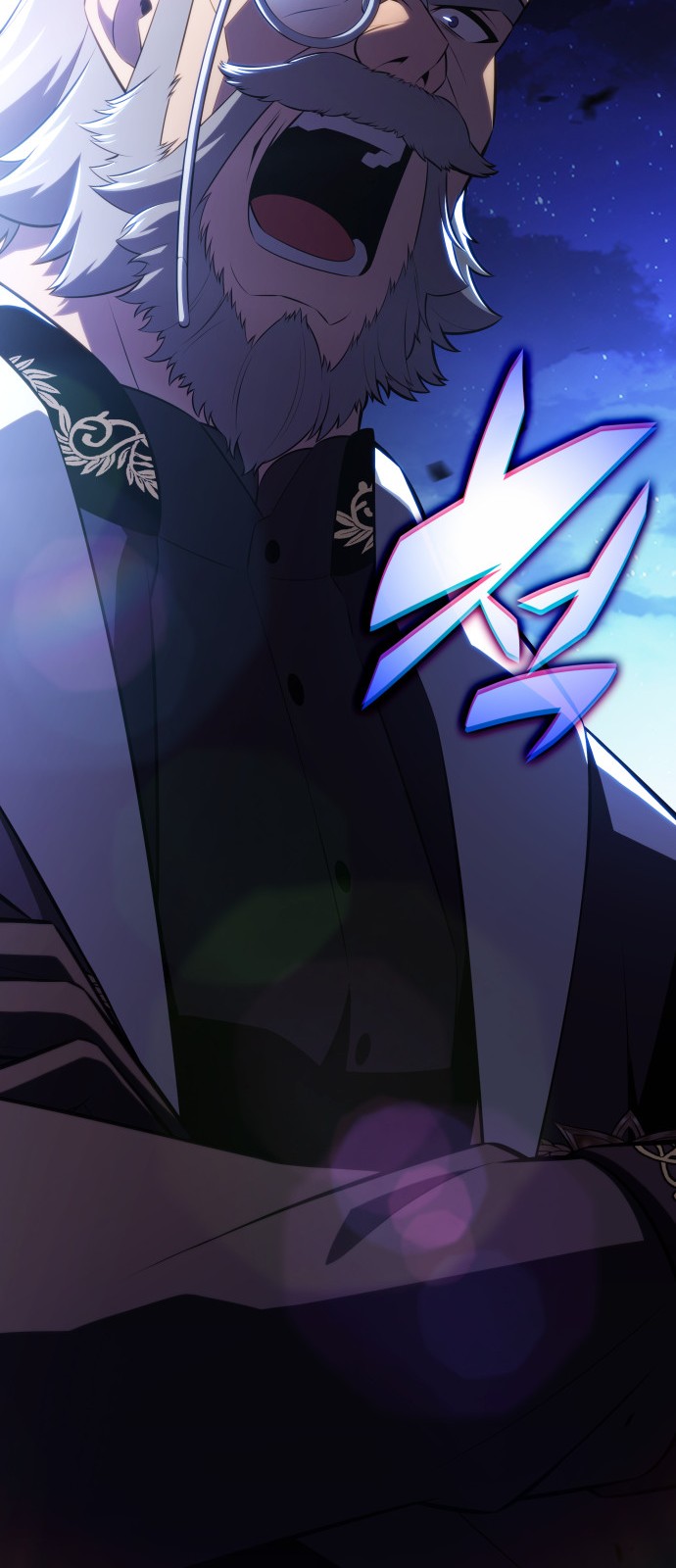 119 페이지