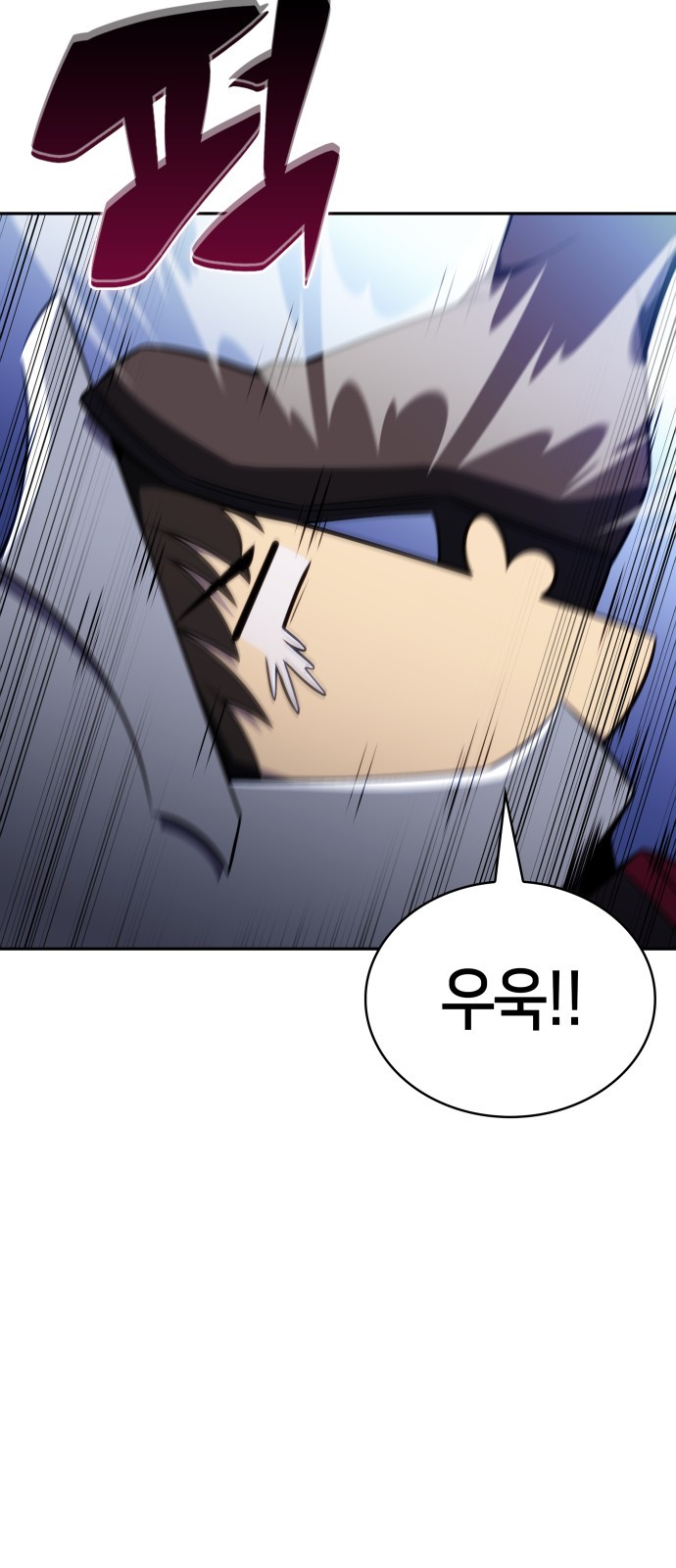 59 페이지