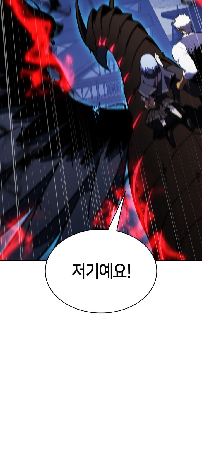 95 페이지