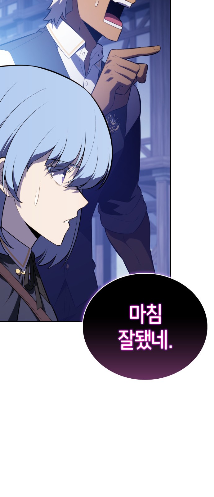 94 페이지