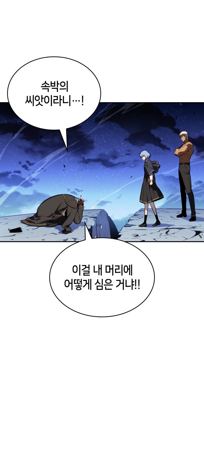100 페이지