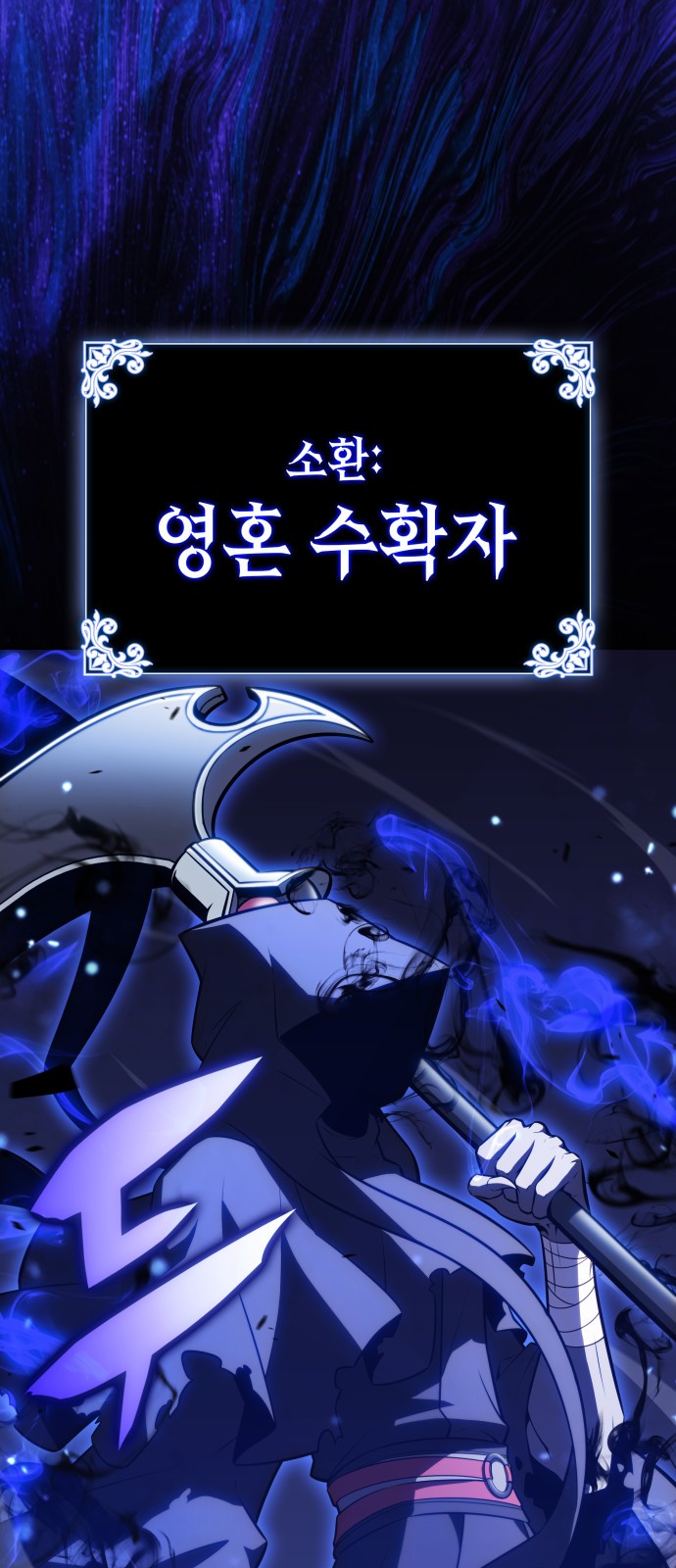 73 페이지