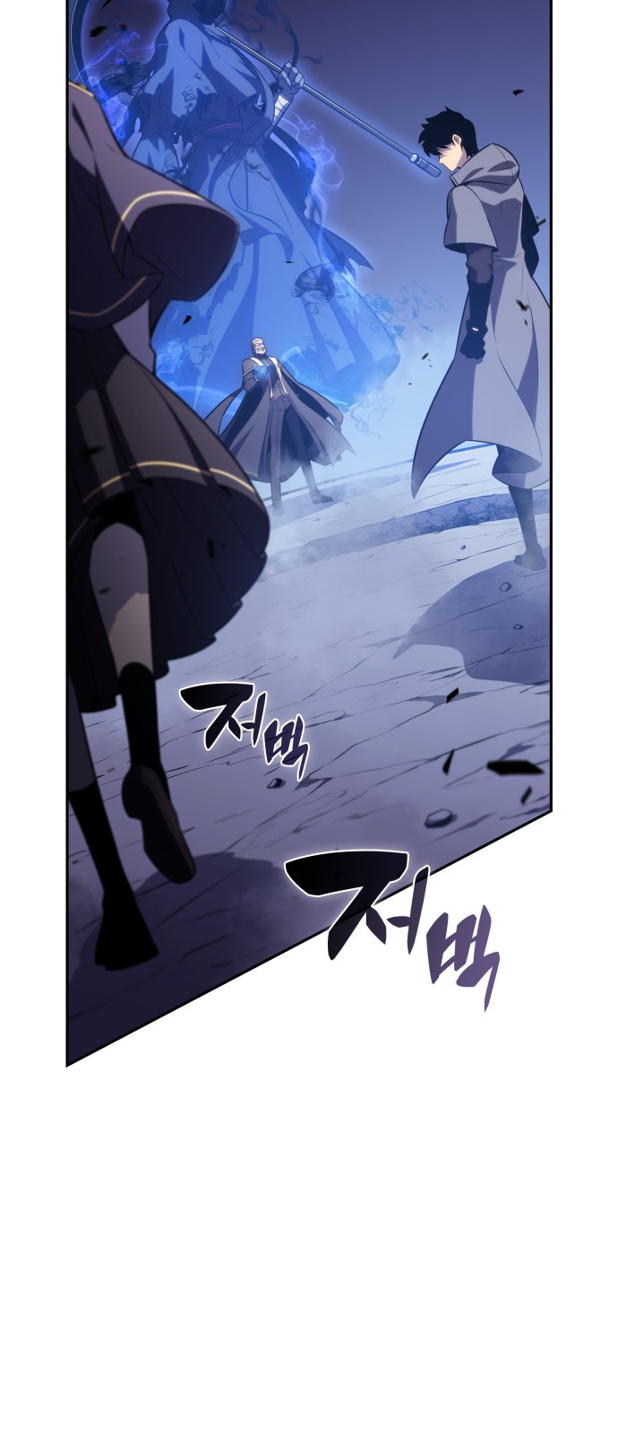 77 페이지
