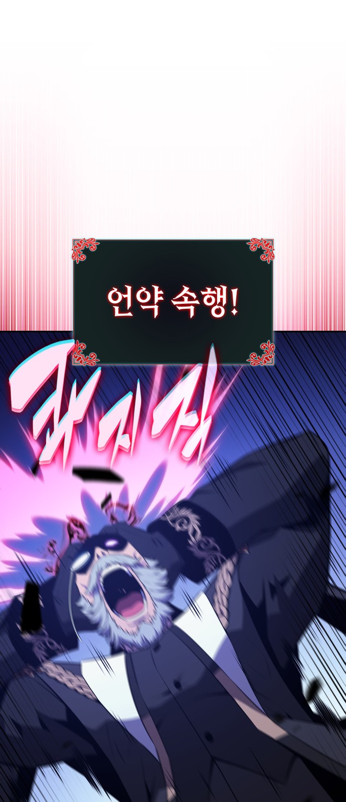 96 페이지